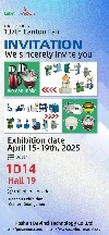 2025 canton fair 2025 canton fair